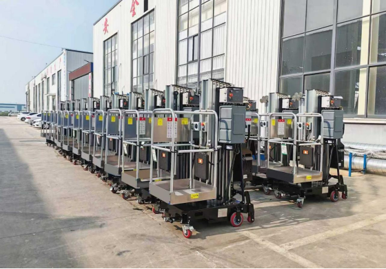 Reeslift Ltd.